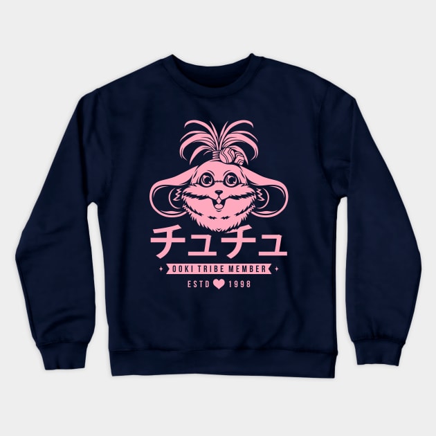 Romantic Ooki Tribe Member Crewneck Sweatshirt by Alundrart